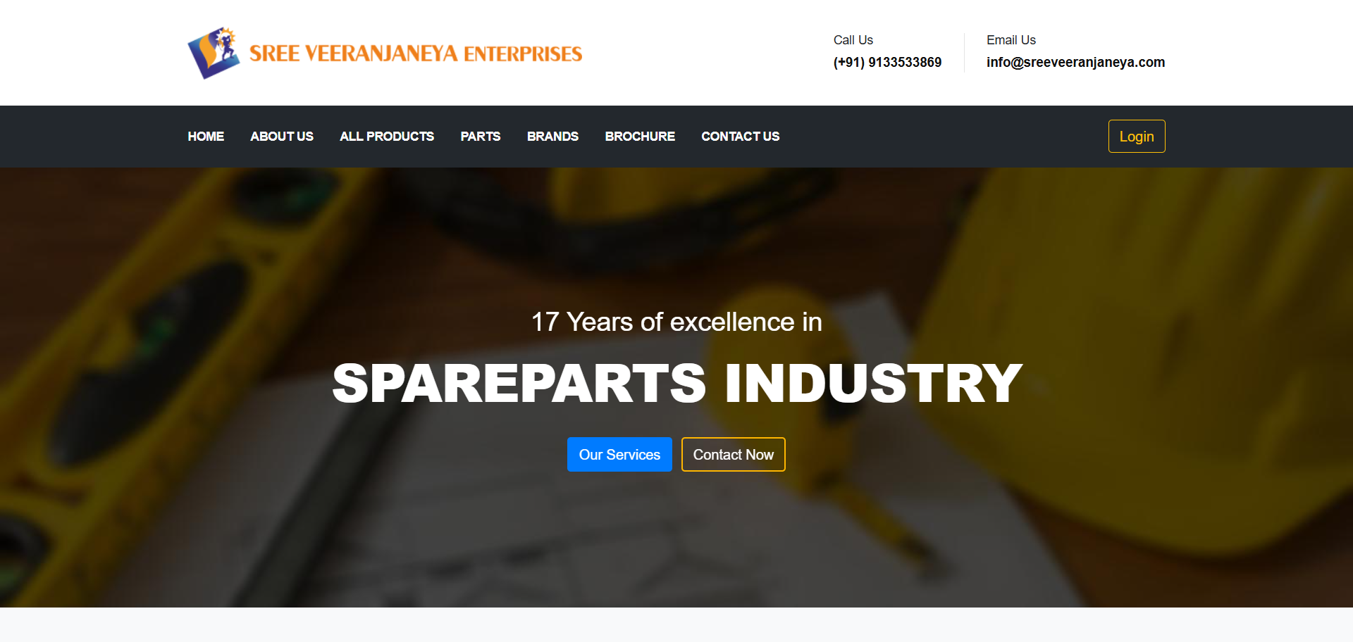 Sree Veeranjaneya Industries website screenshot